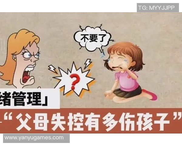 韩旭：优秀的运动员应该保持一个强大的内心 保持情绪稳定