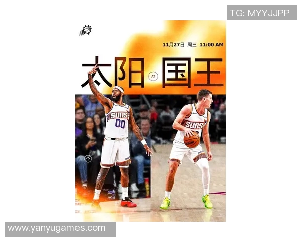 尼克斯西征首战太阳，布克领衔强势迎敌：西岸首战前瞻（1月9日）